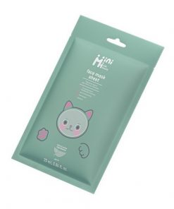 Kinder Gesichtsmaske Olive | mit natürlichen Wirkstoffen 25 ml
